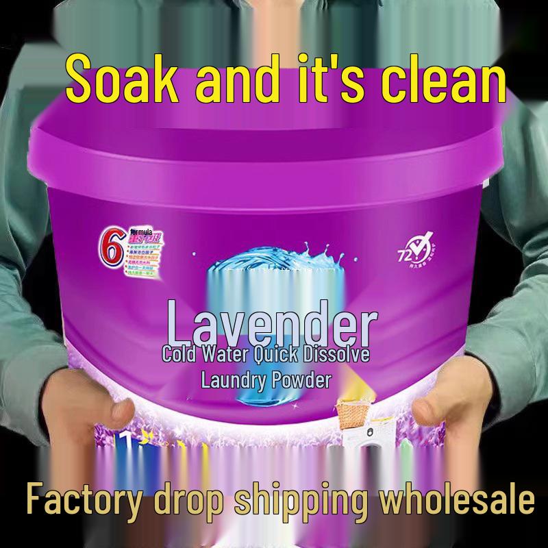 Household Laundry Powder Bucket: Long-Lasting Fragrance & Stain Remover Value Pack