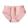 Ladies Solid Color Wrap Hip Panties Mid-rise Triangle Cotton Panties