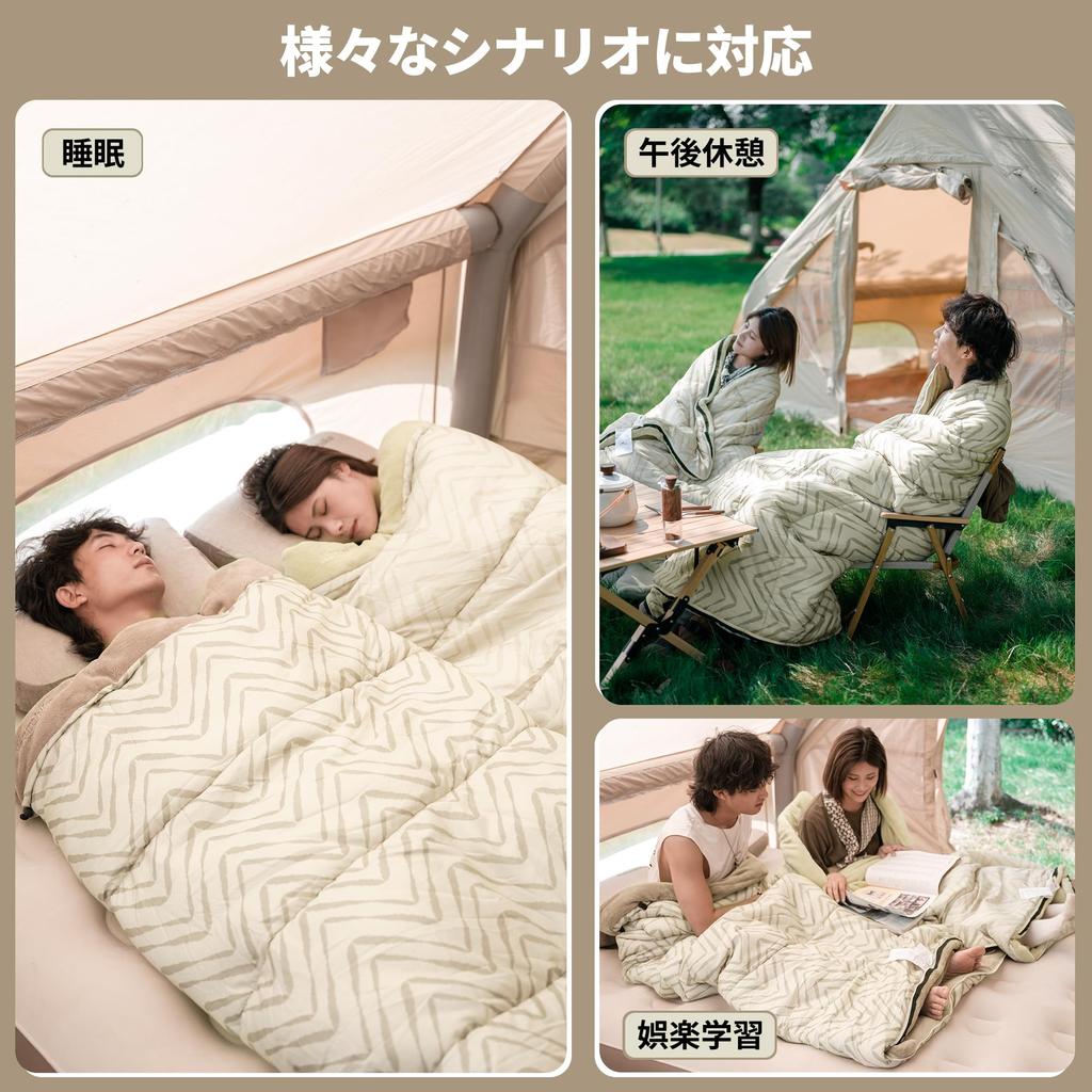 Naturehike Официальный Спальный Спальный Удобный Конверт Верх и Низ Могут Быть Антибактериальными и Коралловый Флис Тепло Холод Для Горного Сна в