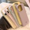 Подходит для Apple IPhone 16, IPhone 17, Color Blocking, Минималистичный горошек, IPhone 15 Pro Max, IPhone 14 Полное покрытие и IPhone 13 Свежий стиль