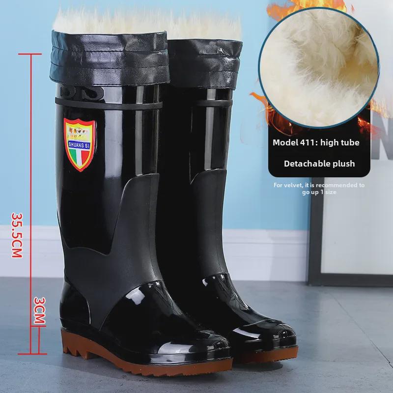 Men's Waterproof PVC Rain Boots - High, Non-Slip, Wear-Resistant Construction Footwear.