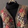 Женский ретро хлопковый жилет в клетку с V-образным вырезом