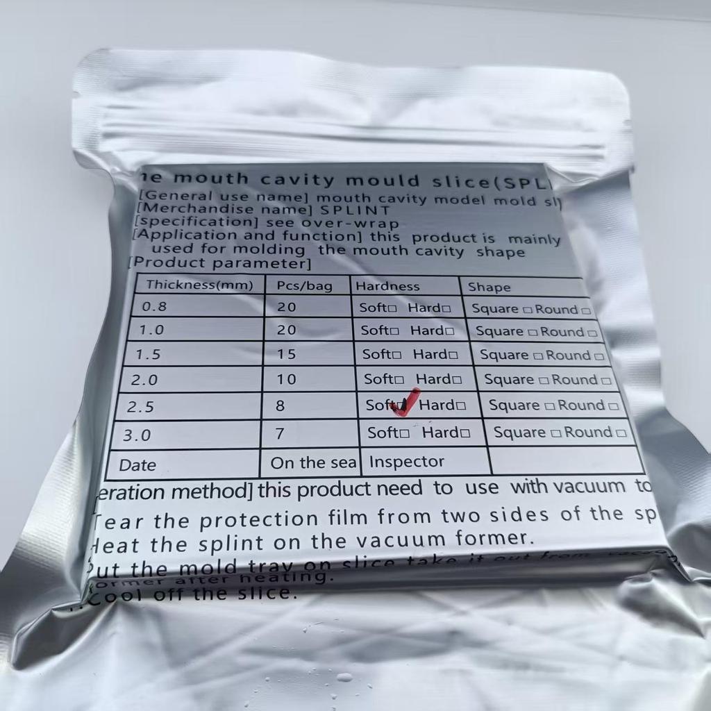 1 упаковка стоматологической фольги для вакуумного формования квадратный ортодонтический фиксатор для шины стоматологическая лаборатория термоформовочный материал