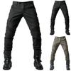 Men's Cycling Jeans Motorcycle Anti-Fall Breathable Wear-Resistant Four Seasons Overalls