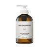 I'm Shampoo Intensive Scalp Care (480ml/700ml)