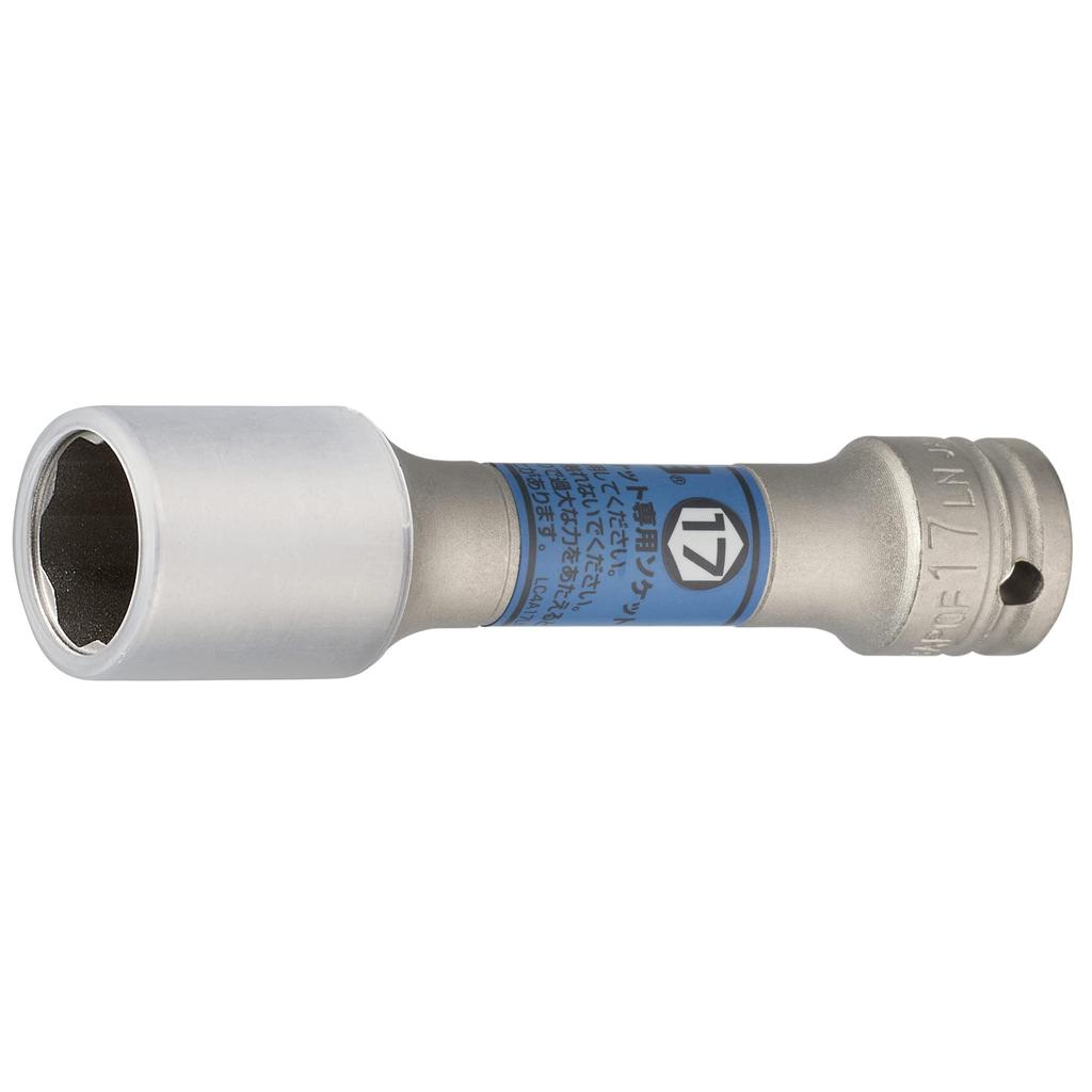 TONE Quick Fit Thin Long Wheel Nut Socket with 17mm Width HP3APQF-17LN Protector, 9.5mm (3/8") Drive, Blue,