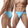 Мужское нижнее белье Сексуальные брифы с большим выпуклым U-образным гульфиком больших размеров Мужские трусы Дышащее сетчатое нижнее белье Трусы-боксеры для мужчин