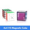 Original YJ Yusu 2M 4x4 Magnetic Magic Speed Cube 4*4*4 Puzzle Yusu V2 4x4x4 M Yongjun Professional Educational Toys for Kids