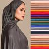Ramadan Solid Color Muslim Hijab Thin Breathable Soft Cozy Scarf Elegant Style Windproof Sunscreen Shawl Headscarf