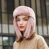 Women Men Windproof Earflap Bonnet Russian Ushanka Bomber Hat Snow Caps Winter Hat