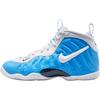 Little Posite One GS University Blue Детские кроссовки Белый Полуночно-синий,-Университетский-синий Полуночно-синий IQ7230-400