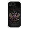 Для iPhone 16e 2025 Чехол 16 e Coque Цветы Черный Силикон Мягкая Задняя Крышка Чехол Для iPhone 16e Чехлы для Телефона 6.1" Funda Ударопрочный