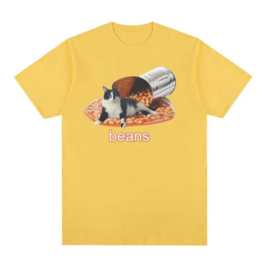 Забавная кошка в банке из-под фасоли Мем Графическая футболка Мужская Высококачественная футболка Модная футболка с круглым вырезом Повседневная 100% хлопок Футболка оверсайз