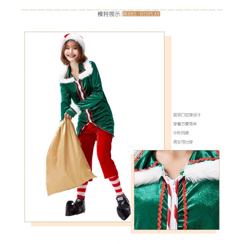 Adult Loose Christmas Costume Green Elf Santa Cosplay Outfit Festive Party Stage Wear