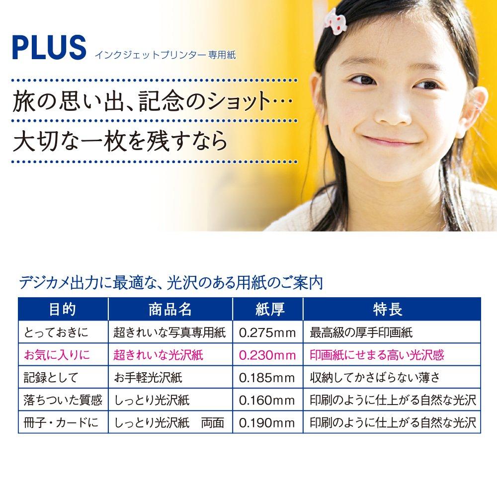 Plus Photo Super 100 46083 Paper, Glossy, L-size, sheets, IT-100L-GC,