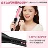 Hofiwi щипцы для завивки Curl 40 мм щипцы для завивки волос с отрицательными ионами 5 уровней регулировки температуры 60 минут автоматическое выключение щипцы для завивки Pro 40 мм 140℃~220℃