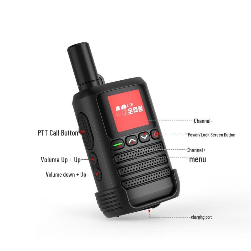 TCL HL116 Public Network Handheld Walkie-Talkie (CN version)