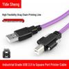 Yidesheng USB 2.0 A Папа на B Папу Кабель для передачи данных для промышленных камер/принтеров