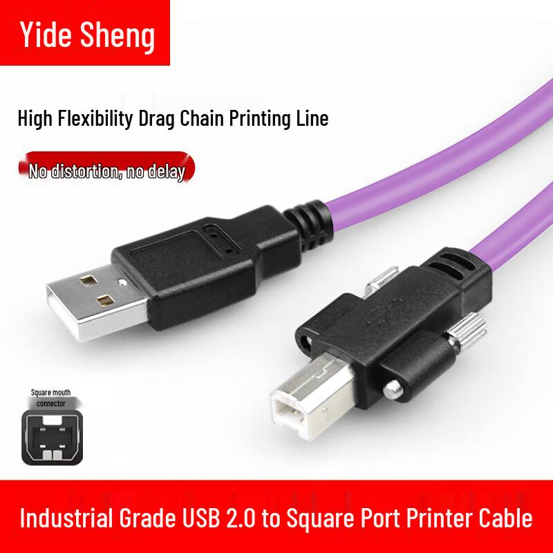 Yidesheng USB 2.0 A Папа на B Папу Кабель для передачи данных для промышленных камер/принтеров