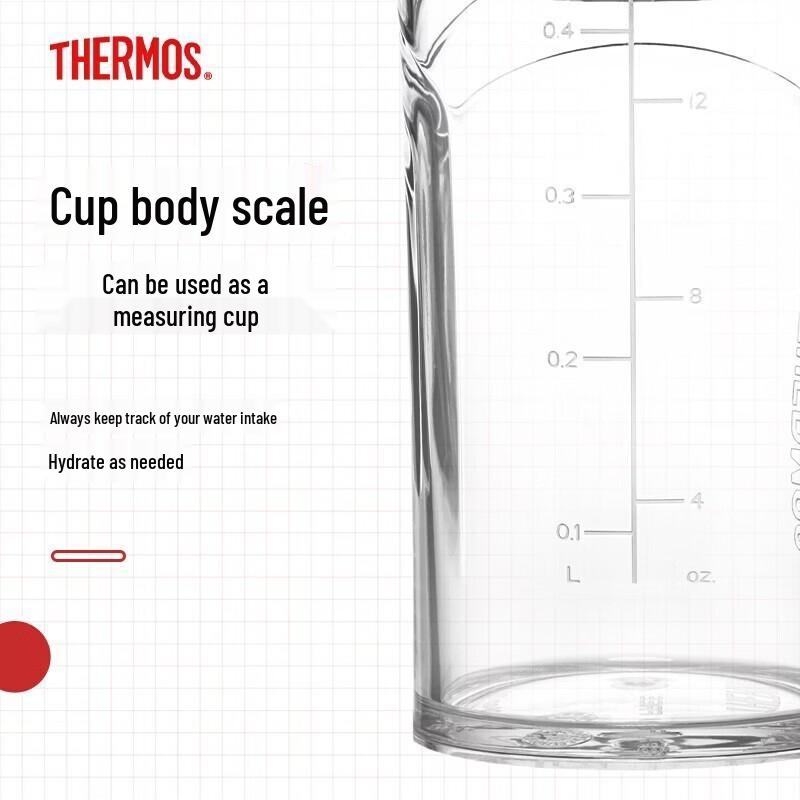 Thermos Портативный шейкер и спортивная бутылка для воды из Tritan