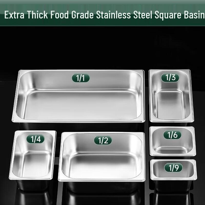 Stainless Steel Insulated Rectangular Food Container