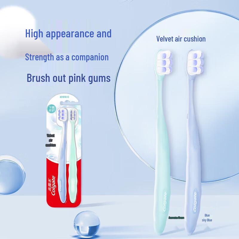 Colgate Набор: Эмаль Белая Зубная паста с пищевой содой и Зубная щетка