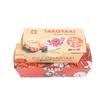 50 шт. Упаковочная коробка для такояки Японская уличная еда Такояки Одноразовый бумажный контейнер-коробка для упаковки закусок на вынос