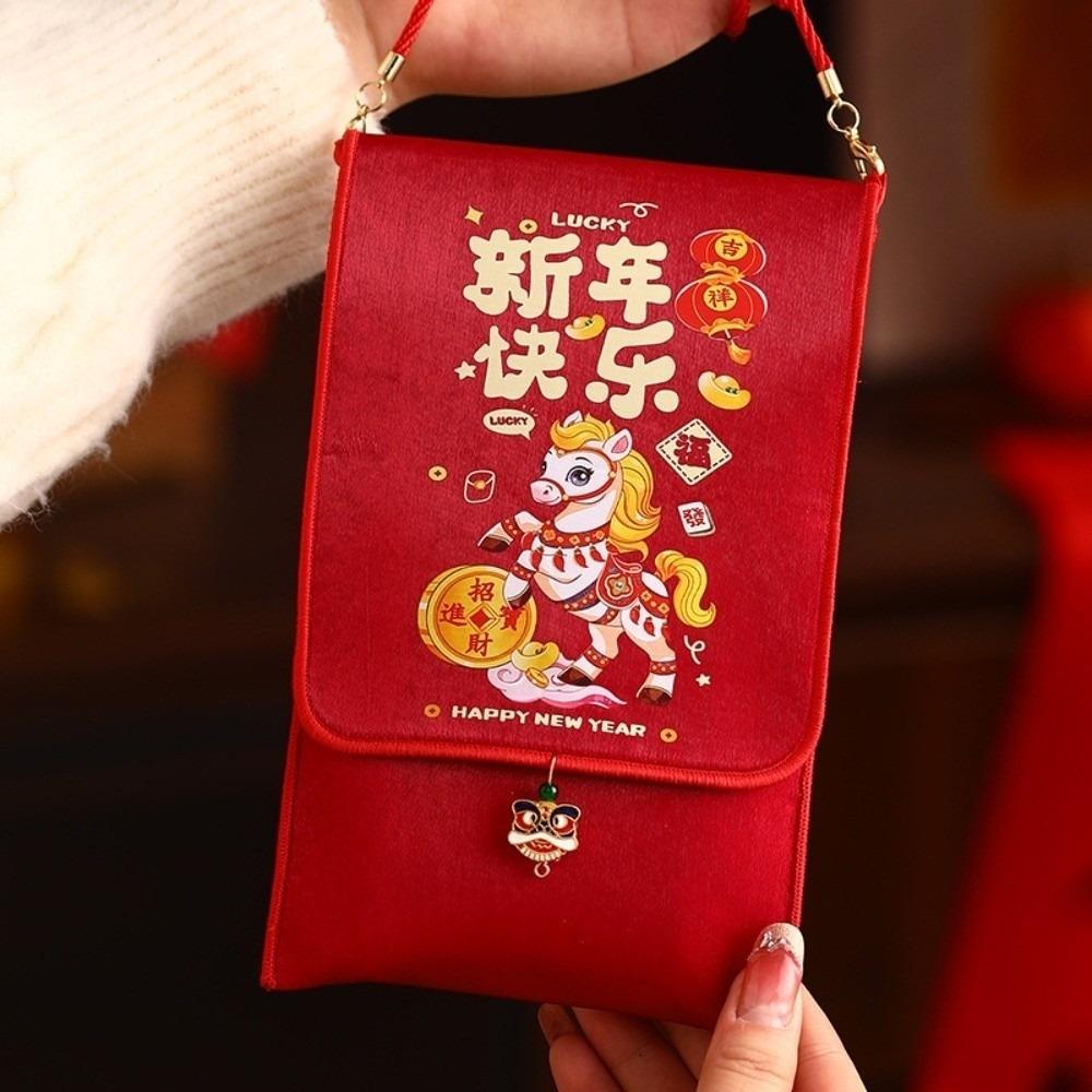 Chinese Style Cloth Horse Red Envelope Traditional 2026 Year of The Horse Good Lucky Money Bag Cartoon Pony Hanging Rope