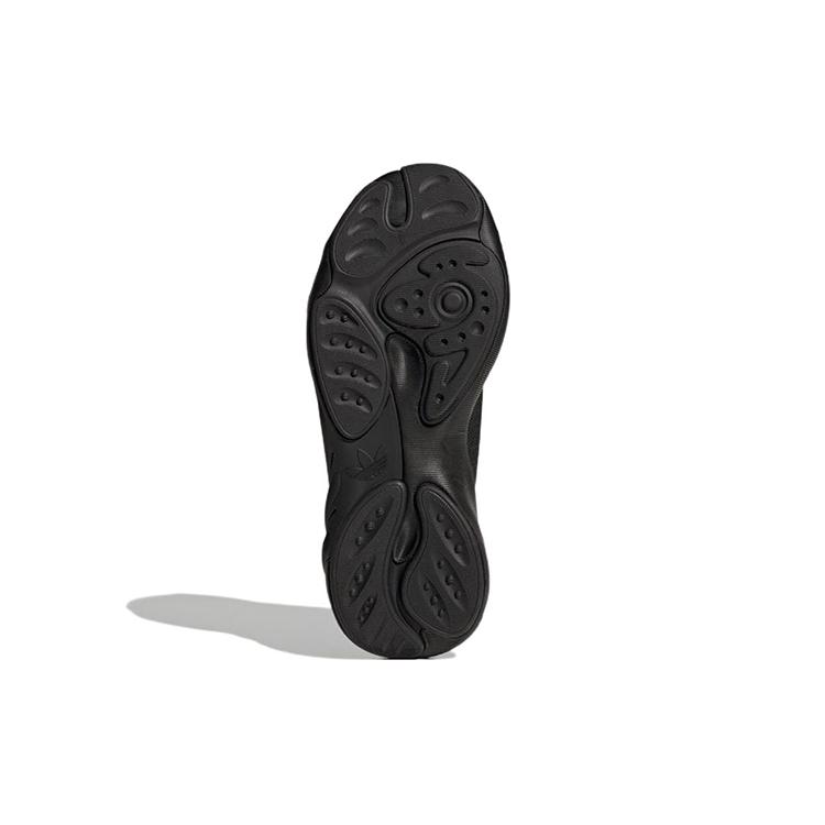 Adidas adiFOM Sltn 'Triple Black' HP6480