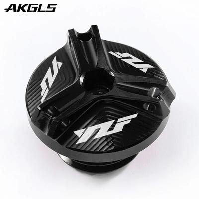 Для YAMAHA YZF R1 R1M YZFR1 YZF-R1 M 2005-2017 2018 крышка заливной горловины двигателя мотоцикла, крышка масляного фильтра, аксессуары