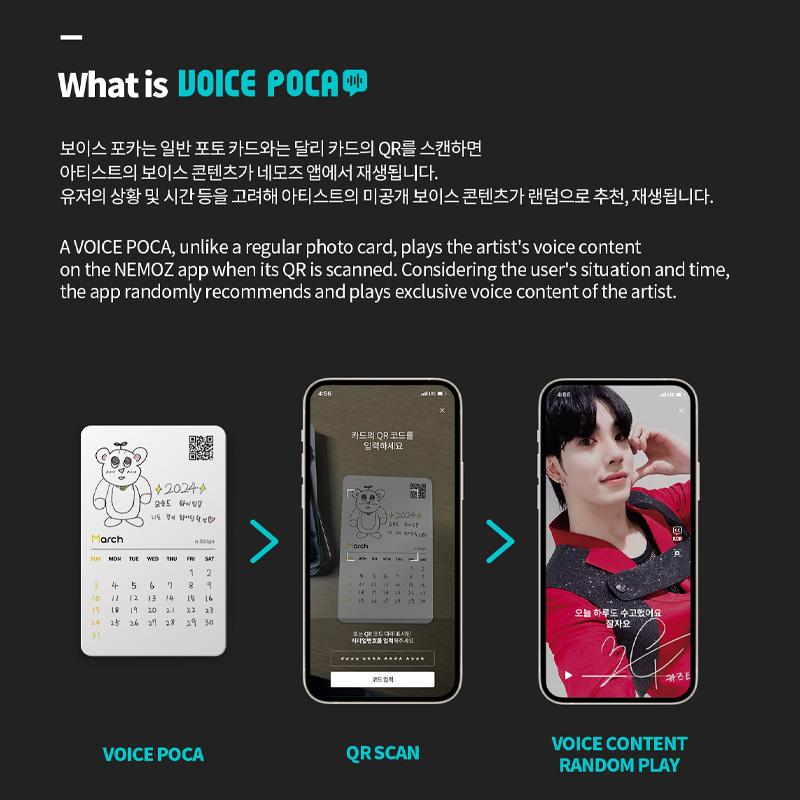 n.SSign ГОЛОС ПОКА (Версия мини-календаря на 2024 год)