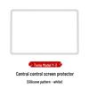 Tesla Model 3/Y Screen Protector Silicone Frame: Center Console Display Collision Cover.