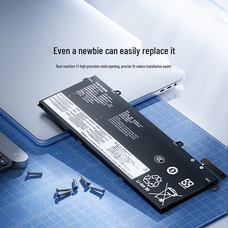 llano Laptop Battery for Lenovo ThinkPad T490 T14 T495 P43S