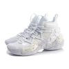 Li-Ning Air Strike 6 удобные нескользящие износостойкие высокие баскетбольные кроссовки мужские кроссовки белые ABAQ011-3