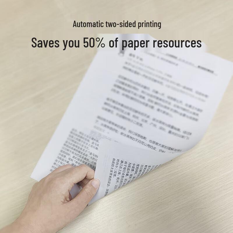 Lisichen GA5025dn A3 Monochrome Duplex Laser Printer CN plug (adapter included)