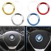 Car Accessories Steering Wheel Center Car Case Decoration For 1 3 4 5 7 Series M3 M5 E81 E87 F30 34 F10 X1 X3 Car Styling