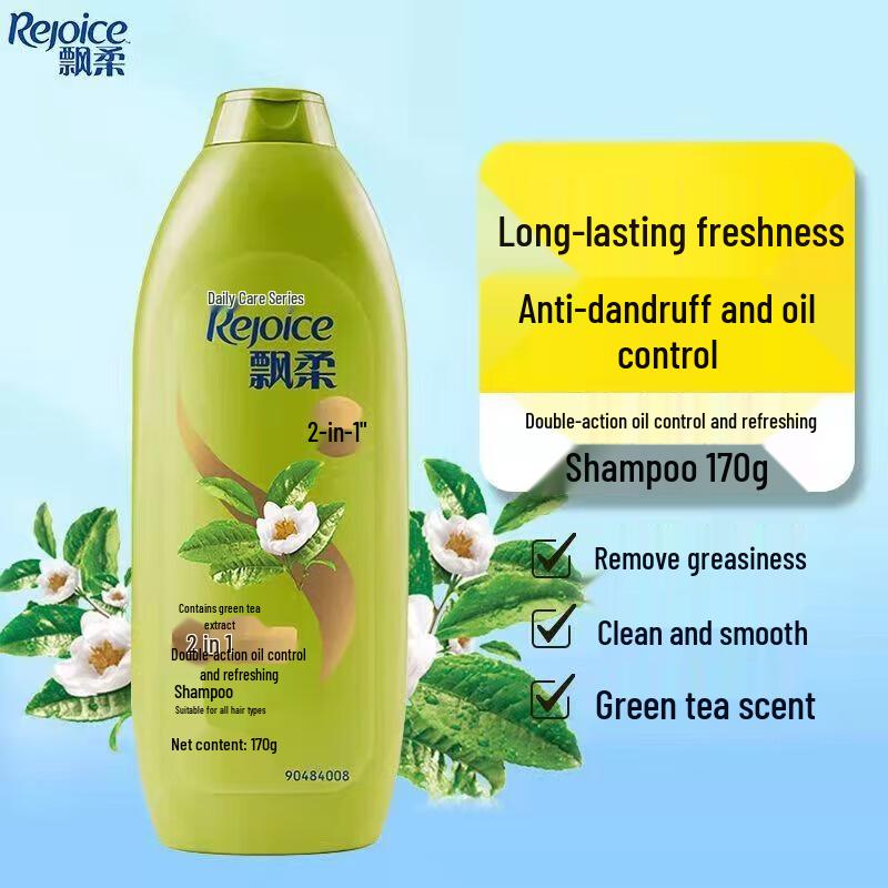 Piaorou Shampoo 170g, 6-Pack Variety Set