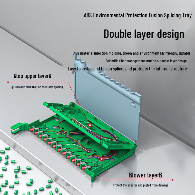 HAILE ODF Fiber Optic Distribution Frame