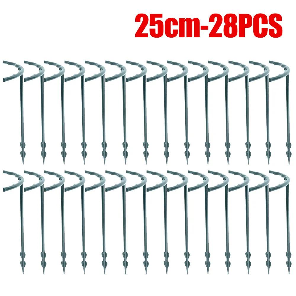 Подставка для растений Подставка для подъема для цветов Полукруглая теплица Расположение Фиксатор для стержня Садовый инструмент для бонсай