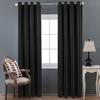 Шаосинский черный шелк Высокоточная светонепроницаемая ткань Теплоизоляционная штора Скандинавский стиль Однотонная штора Готовое изделие