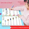Children's Pencil Control & Concentration Workbook: Tracing, Water Painting & Doodle Coloring for Kindergarten