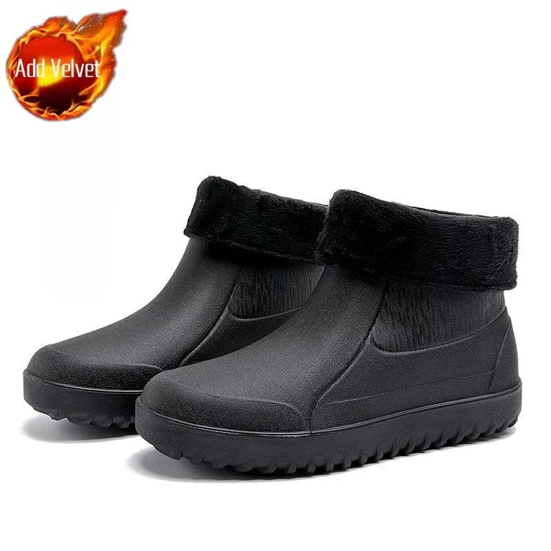 Мужские туфли из резины до щиколотки, короткие, из ПВХ, для шеф-повара, для кухни, низкие, резиновые сапоги для мужчин, подростков, износостойкие, водонепроницаемые, удобные, для взрослых