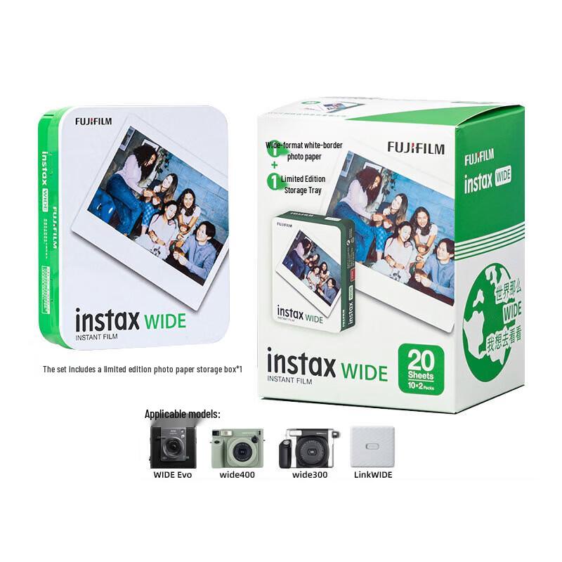 Бумага для моментальных фотографий Fuji Instax Wide (5 шт.) (Китайская версия)