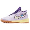 LeBron NXXT Genisus Поддержка Сцепления Баскетбольные Кроссовки Мужские Фиолетовые Кроссовки IM8549-500