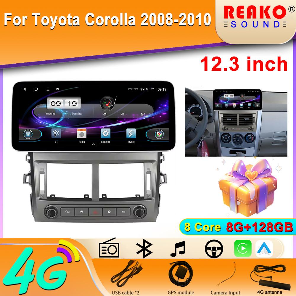Android QLED экран 12.3INCH DSP RDS для Toyota Corolla 2008-2010 автомобильный радиоприемник мультимедиа видеоплеер GPS Carplay стерео 4G 5G WIFI