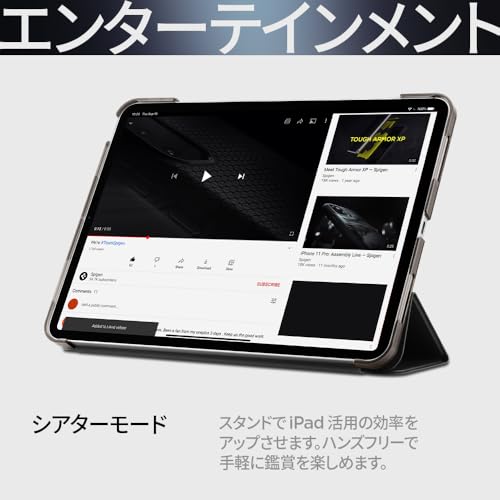 Чехол Spigen для iPad Air 11 дюймов M3/M2 (2025/2024) и iPad Air 10,9 дюйма (2022/2020) - Тонкий, Легкий, с подставкой, Совместим с Apple Pencil, Царап