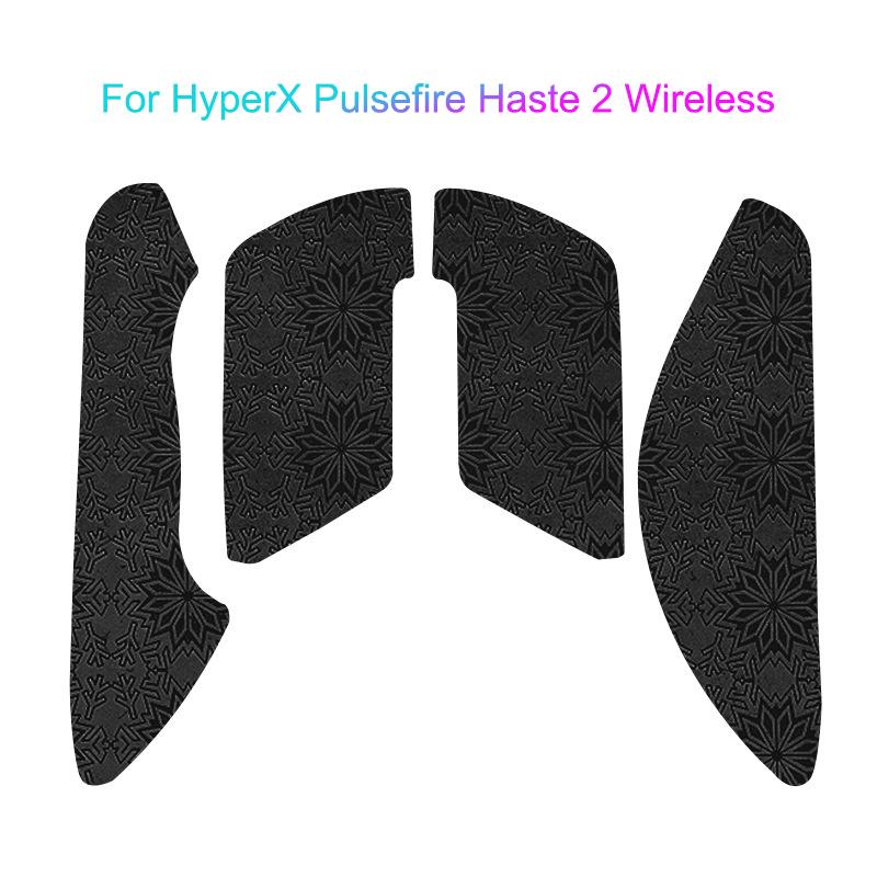Противоскользящая игровая наклейка на мышь для Hyperx Pulsefire Haste 2 Проводная Беспроводная Мышь ПК Компьютер Настольный Геймерские Аксессуары
