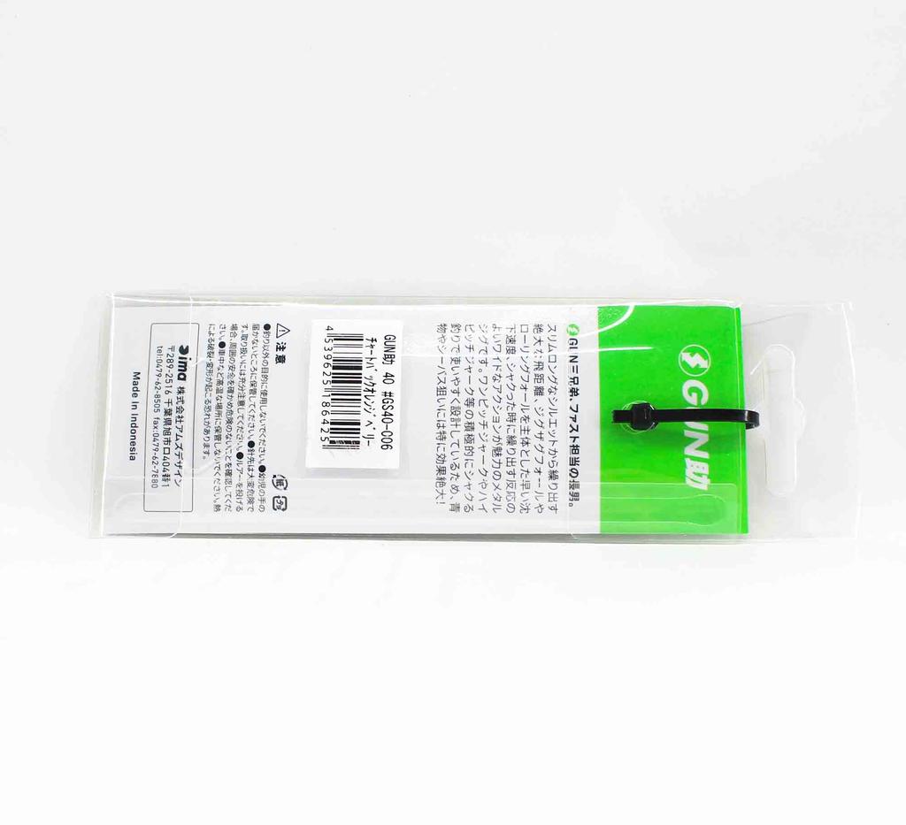 Ima Металлический джиг-пистолет Suke 40 грамм 006 (6425)