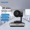 Philips PSE0600PLUS 4K 10-кратный зум Беспроводная камера для видеоконференций (Китайская версия)