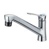 SANEI Single Faucet with Ultra Fine Bubble Generator, Top-Mounted, Silver, K87121ET6JV-13